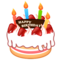 Birthday Cake emoji on Emojidex